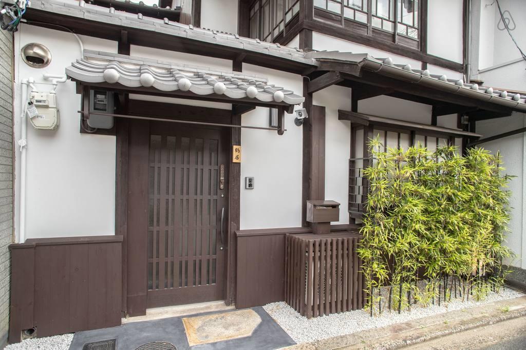 Willa Tsurui Goshonishi 鶴居御所西 Kioto Zewnętrze zdjęcie